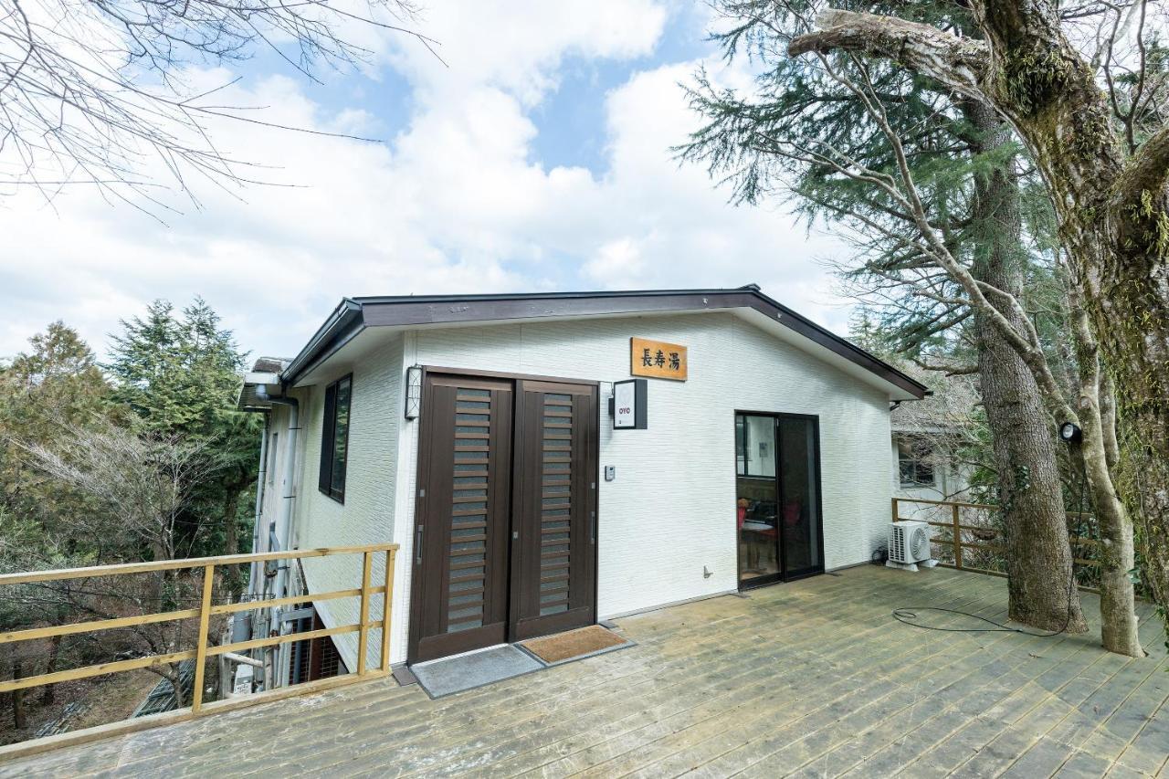 Chojuyu Hakone 호텔 외부 사진